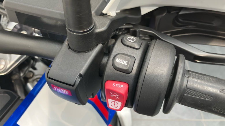 24 Model Year BMW R1300 GS TE